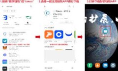 由于内容长度要求较高，