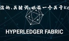 因为篇幅限制，我无法一