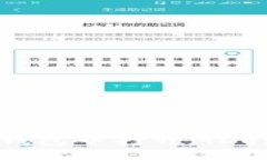 如何在TP钱包中打开MDex交