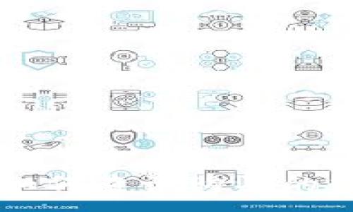 :
TP钱包如何查询购买的数字货币