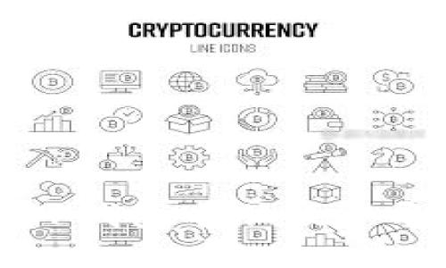 如何在TP钱包电脑版中导入私钥