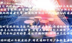     T P钱包的代币发行量解