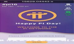 tP钱包操作失败的币能恢复