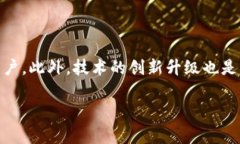 biao tiBitKeep钱包平台币全解