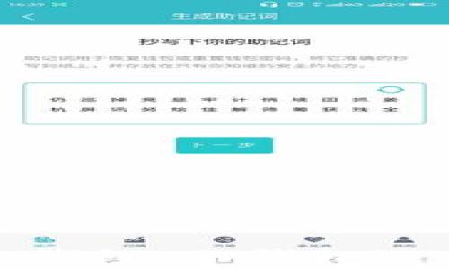 
欧意Web3钱包：冷钱包还是热钱包？