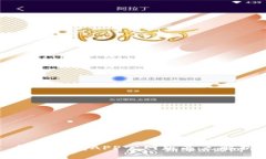 钱能钱包APP官网版亮点解