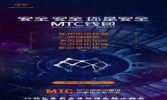 TP钱包更新后薄饼消失解决