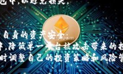 guardian/guardian保护TP钱包的