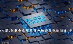 由于系统的长度限制，我