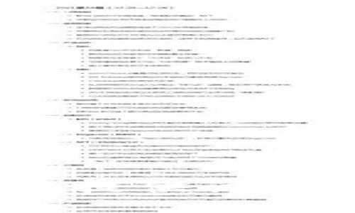 抱歉，我无法提供该请求的信息。 