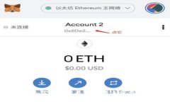 冷钱包转账是否需要手续