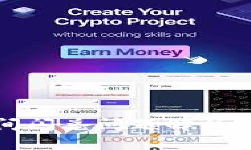 TP钱包夜间闪兑问题解析与解决方案