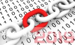 如何使用TP钱包进行货币管