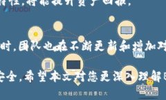 Bitkeep钱包：全面了解您的
