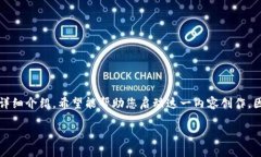 由于篇幅限制，我将为您