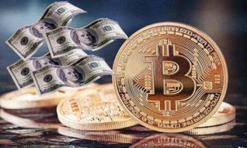 

如何通过TP钱包提币SHIB：详细指南与常见问题解答