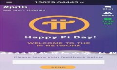 提示：由于本平台对内容