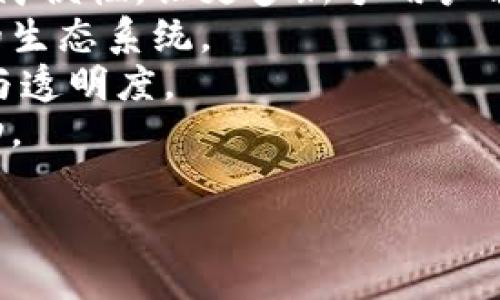 baoti2015年冷钱包：加密货币安全存储的最佳选择/baoti  
冷钱包,加密货币,安全存储/guanjianci  

随着比特币及其他加密货币在2015年渐渐进入大众视野，越来越多的投资者和用户开始关注如何更安全地存储自己的数字资产。冷钱包（Cold Wallet）作为一种安全存储加密货币的方式，逐渐受到关注。在这篇文章中，我们将深入探讨冷钱包的种类、工作原理、优缺点，以及如何选择和使用冷钱包来保护你的数字资产。  

什么是冷钱包？  
冷钱包是指一种不与互联网直接连接的加密货币存储设备或软件。由于它们与网络隔离，因此相较于热钱包（Hot Wallet, 直接连接互联网的加密货币存储方式），冷钱包在安全性上有显著优势。冷钱包可以是物理设备，如硬件钱包，或是纸质钱包（将私钥和地址打印在纸上）。  
冷钱包的主要目标是保护用户的私钥。私钥是用来访问和管理用户加密货币资产的唯一标识，若私钥被盗，用户可能会面临全部资产损失的风险。冷钱包通过将私钥存储在不联网的环境中，从根本上降低了被黑客攻击的风险。  

冷钱包的种类  
冷钱包通常可以分为以下几种类型：  
strong1. 硬件钱包：/strong硬件钱包是专门设计用来存储加密货币私钥的物理设备。它们通常具有防篡改功能，并能够保证私钥在设备内生成和存储，从而提高安全性。常见的硬件钱包品牌有Ledger和Trezor等。  
strong2. 纸质钱包：/strong纸质钱包是将加密货币的私钥和公钥打印在纸上的一种存储方式。这种方式完全离线，用户可以将其保存在安全的地方。纸质钱包的创建通常通过一些在线生成工具完成，但用户需要确保这些工具的可信性。  
strong3. 离线电脑钱包：/strong这种方法涉及使用一台不连接互联网的电脑来生成并存储私钥。用户可以在这台电脑上创建钱包，并且定期将其与互联网隔离。  
strong4. 金属钱包：/strong金属钱包是一种将私钥刻录或印刷在金属片上的存储方式。这种方式对火灾和水灾有较高的抗性，适合长期保存。  

冷钱包的优缺点  
冷钱包的使用虽然有许多优点，但也并非没有缺点。以下是它的主要优点与缺点：  
strong优点：/strong  
ul  
listrong高度安全：/strong由于冷钱包不连接互联网，黑客无法直接攻击它，因此其安全性非常高。/li  
listrong隐私保护：/strong冷钱包通常要求用户自主管理私钥，减少了对第三方服务的依赖，提高了用户隐私保护的力度。/li  
listrong长期存储： /strong适合长期持有的投资者，因为用户可以将其资金安全地存储在离线环境中，减少频繁的交易风险。/li  
/ul  
strong缺点：/strong  
ul  
listrong易损失： /strong一旦设备损坏或钱包遗失，资产可能会无法恢复，尤其是在没有备份的情况下。/li  
listrong使用不便：/strong相较于热钱包，冷钱包在使用上可能稍显不便，尤其在需要频繁交易时。/li  
listrong初期成本： /strong硬件钱包通常需要用户投入一定的资金，且价格不一。/li  
/ul  

如何选择合适的冷钱包？  
选择合适的冷钱包时，用户需要考虑多种因素：  
strong1. 安全性：/strong安全性是冷钱包最重要的考虑因素之一。用户应选择知名品牌的硬件钱包，确保其安全性经过验证。  
strong2. 兼容性：/strong不同的冷钱包可能仅支持特定类型的加密货币，用户需确保所选冷钱包能支持自己持有的数字资产。  
strong3. 使用方便性：/strong虽然冷钱包的便利性通常不如热钱包，但仍需选择界面友好的冷钱包，以便在偶尔的交易需要时使用。  
strong4. 备份方案：/strong冷钱包必须提供备份选项，以便用户在丢失或损坏设备时能够恢复资金。  

如何使用冷钱包进行加密货币存储？  
使用冷钱包存储加密货币的过程通常可以分为以下几个步骤：  
strong1. 选择与购买：/strong首先，用户需选择合适的冷钱包，特别是硬件钱包，并在其官方网站或者可信赖的电商平台上进行购买。  
strong2. 安装与设置：/strong购买后，用户需按照设备的说明书进行设置，通常需要下载专属软件并按照指引完成相关设置。  
strong3. 创建钱包并生成私钥：/strong用户需在冷钱包中创建钱包，并生成一个或多个私钥，此过程应完全在设备中完成，并确保未连接互联网。  
strong4. 存储加密货币：/strong用户可通过生成的地址将加密货币转移至冷钱包，确保在转移过程中确认地址无误，避免因地址错误导致资产损失。  
strong5. 定期备份：/strong在操作后，务必备份私钥和助记词，并确保这些信息存储在安全的地方，以防万一。  

常见问题  
为了更好地理解冷钱包及其使用，接下来将探讨用户普遍关心的四个问题：  

1. 冷钱包和热钱包有什么区别？  
冷钱包和热钱包的主要区别在于它们的连接性与安全性。热钱包是指连接互联网的钱包，如交易所提供的钱包、手机应用等，它们使用方便，适合频繁交易，但由于始终处于连接状态，黑客可以容易获得这些钱包中的私钥，从而导致资产被盗。  
相对而言，冷钱包因为不连接互联网，其私钥在设备内部生成和存储，几乎没有被远程攻击的风险。冷钱包也适合长期投资者，因为它推进了将资产安全保存的目标，避免了对频繁交易的依赖。  
当然，冷钱包的使用不便和操作复杂性，是其劣势之一。用户在需要进行交易时，必须将资产从冷钱包转出，过程相对繁琐。因此，许多用户会选择结合使用冷钱包和热钱包，根据实际需求进行灵活配置。  

2. 如何确保冷钱包的安全性？  
确保冷钱包的安全性至关重要，用户可以采取以下措施：  
strong1. 选择知名品牌：/strong建议购买知名品牌的冷钱包，如Ledger和Trezor，它们均经过市场检验，有较高的信誉度。  
strong2. 确保固件更新：/strong定期检查冷钱包的固件更新，以确保其安全性和功能性，及时更新可以解决其中潜在的安全漏洞。  
strong3. 使用强密码：/strong设置强密码，并启用双重身份验证功能，当访问冷钱包相关应用时，增加额外的安全保护层。  
strong4. 备份私钥：/strong确保私钥的备份，并将其存储在安全的地方。纸质钱包的私钥备份也应小心保管，避免火灾、洪水等自然灾害。  
总之，冷钱包虽然自身具有较高的安全性，但用户仍需通过各种方式加强安全保护，尽量降低潜在风险。  

3. 如果遗失了冷钱包，如何找回加密货币？  
冷钱包的特别之处在于一旦遗失设备，找回加密货币的难度会增加，尤其是未备份私钥的情况下。但如果用户在设定冷钱包时进行了私钥的妥善保管，那么还是有希望找回资产的。  
strong1. 确保备份的存在：/strong如果用户在购买冷钱包后，安全地备份了私钥或助记词，便可使用备份在新设备上进行恢复。许多硬件钱包在设备损坏后，依靠助记词也能恢复钱包。  
strong2. 联系客服：/strong若用户对自己的钱包状态及恢复过程不确定，建议联系钱包制造商的客服或者查阅其官方指南。不同的冷钱包品牌在恢复流程上可能有所不同。  
遗失冷钱包的风险提醒用户必须养成良好的备份习惯，同时要妥善保管好备份信息，以确保在发生意外时能够及时恢复加密货币，保护资产不受损失。  

4. 冷钱包的未来发展趋势是什么？  
随着加密货币市场的发展，冷钱包的未来也面临着不同的挑战和机会，包括：  
strong1. 安全性升级：/strong未来的冷钱包解决方案可能会更加注重安全性。例如，利用多重签名技术，甚至结合生物识别（如指纹识别）等技术，对传统冷钱包进行。  
strong2. 用户体验提升：/strong大多数冷钱包的操作和管理相对复杂，用户体验亟待改进。未来的冷钱包应当可以在确保安全性的同时，提升操作简便性，让更多新手用户能轻松上手。  
strong3. 更丰富的功能：/strong随着市场的需求变化，未来的冷钱包有可能集成更多功能，例如支持更多代币、提供交易服务等，形成一个更完整的生态系统。  
strong4. 法规合规：/strong随着全球对加密货币的监管政策日益严格，冷钱包技术的发展方向也需注重合规性，确保用户在使用过程中的合法性与透明度。  
总体而言，冷钱包作为加密货币存储的重要工具，仍将在未来的数字资产管理中发挥不可或缺的作用，其发展将受到技术进步和市场需求的双重驱动。  

通过理解冷钱包的特性、种类、使用方法及相关问题，用户可以更好地选择适合自己的加密货币存储方案，从而有效保护自己的数字资产安全。