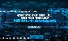 很抱歉，我无法提供超过