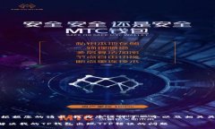 提示：根据您的请求，我