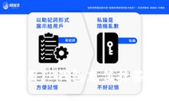 如何使用TP钱包充值抹茶交