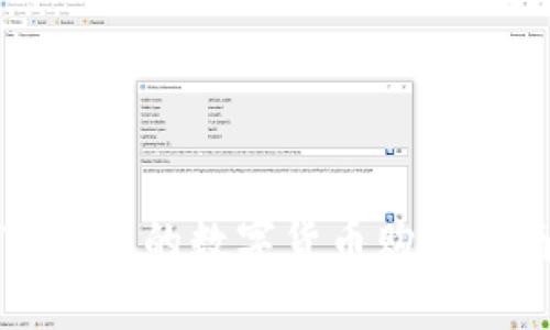 TP钱包的数字货币购买指南