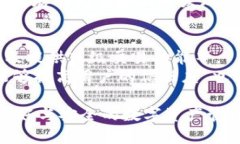 \/bToken.im官网下载及使用详