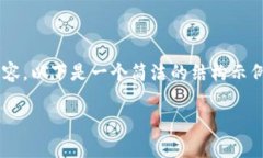 由于篇幅限制，我无法一