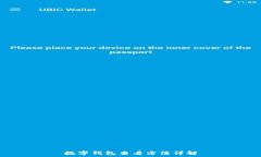   数字钱包查看方法详解