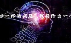 注意：根据您提到的“t