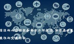 由于篇幅限制，我将给出