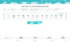 t p钱包是哪年出现的t p钱