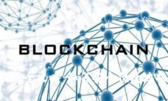 Token钱包提现全攻略：如何