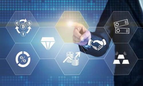 

TP钱包中的USDT是什么链？详解USDT背后的技术与应用