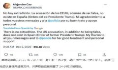 TP钱包使用说明及常见问题