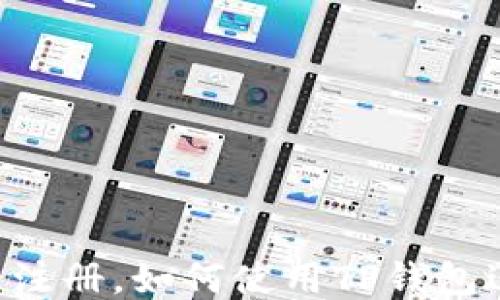 
币安无法注册，如何使用TP钱包进行交易？