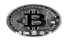 TP钱包地址泄露及其应对措