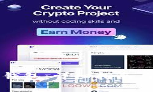 如何创建TP冷钱包：详细指南与常见问题解答