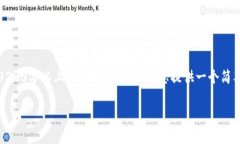 提示：由于本平台的内容