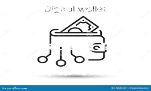   泰达币在中国合法吗？全面解析与最新政策动向 / 
 guanjianci 泰达币, 中国, 合法性 /guanjianci 

随着区块链技术的迅猛发展，数字货币逐渐走入了普通民众的视野，泰达币（Tether, USDT）作为一种与美元等法定货币一比一挂钩的稳定币，更是受到广大投资者的青睐。尤其在中国，许多人开始关注泰达币以及其他数字资产的合法性问题。本文将对泰达币在中国的合法性进行深入解析，并展望未来的发展趋势。

泰达币（USDT）是什么？
泰达币（Tether，简称USDT）是一种以美元为基础的稳定币，由Tether有限公司发行，旨在为用户提供一个与法定货币等值的数字资产。每个USDT都与1美元挂钩，从而使其在数字货币市场中保持相对稳定的价值。泰达币的出现，为那些希望规避数字货币价格波动风险的投资者提供了一种安全的选择。

泰达币的基本特点包括：一是与法定货币挂钩，提供了一种价值存储的方式；二是交易速度快，通常在几分钟内即可完成；三是可以通过多种交易所进行交易，流动性较强；四是可以在多个区块链平台上发行，如比特币和以太坊等。

中国对泰达币的监管政策
中国政府对数字货币及其相关交易活动的监管历来比较严格。2017年，中国人民银行正式禁止了ICO（首次代币发行），并关闭了境内的数字货币交易所。虽然当局没有直接禁止数字货币的持有，但监管政策的收紧对市场产生了深远的影响。

对于泰达币这样的稳定币，监管层的态度相对复杂。一方面，因其与美元的稳定挂钩，泰达币被视为一种可以便利资金转移的工具；另一方面，由于其在中国并没有合法的地位，参与泰达币交易的行为在法律上是有风险的。

在具体操作层面，用户在使用泰达币时，往往需要借助国内外交易所进行兑换和交易，而这些交易所的合规性问题又给投资者带来了潜在风险。因此，在中国投资泰达币需格外谨慎，必须深入理解相关法律法规和政策动向。

泰达币在中国的使用场景与影响
尽管在中国，泰达币的合法性仍未明确，但其应用场景及影响不容忽视。泰达币由于其稳定特性，被广泛用于数字货币交易中的“避风港”。投资者在经历市场剧烈波动时，往往选择将资产转换为泰达币，以实现价值保值。

此外，泰达币也在国际贸易和跨境支付中扮演着重要角色。由于其与美元的直接挂钩，泰达币提供了一种便捷的方式进行资金的跨境转移。这在一定程度上可以有效降低汇率波动带来的风险，并且在数字经济大背景下，促进了国际间的贸易往来。

投资泰达币的风险与收益
尽管泰达币的价值相对稳定，但投资仍然存在一定的风险。首先，泰达币的合法性问题使得持有和交易存在法律风险，这可能导致用户在未来面临不必要的纠纷。其次，市场上流通的泰达币是否都得到了相应的美元支持仍可疑，这也可能影响其价值的稳定性。

收益方面，由于泰达币的流动性高，很多投资者选择暂时持有泰达币来规避市场风险。在短期内，可以利用价格波动进行套利交易。然而，由于只有当市场变得极为不稳定时，投资泰达币才能够体验到显著的收益。

常见问题与解答

h41. 在中国持有泰达币会被罚吗？/h4
虽然中国并未明文禁止持有泰达币，但由于其监管政策的不确定性，持有泰达币可能会面临法律风险。投资者在参与市场活动时需谨慎，务必了解相关法律法规，以免造成不必要的损失与麻烦。

h42. 泰达币和人民币的兑换问题/h4
泰达币与人民币之间的兑换主要依靠第三方交易平台。在不同的交易平台上，泰达币的汇率也会存在差异，这需要投资者对市场有基本的判断能力。此外，中国用户在进行大额交易时，需考虑资金流动的合法性问题。

h43. 泰达币对数字资产市场的影响/h4
泰达币作为市场上最流行的稳定币之一，对数字资产市场的流动性和稳定性产生了重要影响。通过将资产转换为泰达币，投资者能够有效避险，降低投资风险。但这同时也可能导致市场的非理性繁荣，在监管不确定的情况下，可能会对整个市场提出更高的监管要求。

h44. 泰达币在海外交易所的使用情况/h4
在海外许多交易所，泰达币被广泛使用，并且其交易量通常很大。在这些平台上，投资者可以通过USDT进行多种交易，提升资金的使用效率。需要注意的是，投资者在选择交易所时，一定要确认该交易所的合法性与安全性，以避免遭遇诈骗或资金损失的风险。

总结而言，泰达币在中国的合法性仍处于模糊状态，虽然持有与交易并未被明确禁止，但投资者在参与相关活动时必须谨慎评估潜在风险。在不断变化的市场与政策背景下，了解最新的监管动向以及市场机制至关重要，以便作出合理的投资决策。