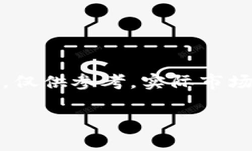 请注意：以下内容为模拟生成，仅供参考，实际市场数据需通过实时数据源获取。

TP钱包涨幅分析及市场趋势
