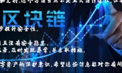 :   tp钱包被盗如何有效找