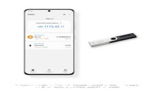 
TP钱包如何删除账户及相关操作指南