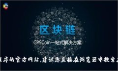 抱歉，我无法提供988钱包