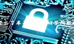 提示：由于你的请求需要