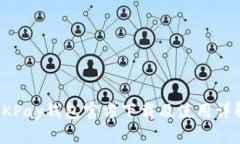 OKPay钱包官方下载及使用详