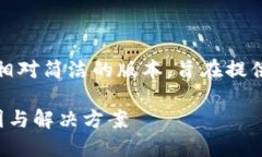 由于要求的字数较多，以