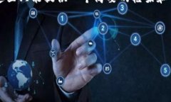 提示：由于内容所需字数