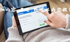 由于内容的复杂性与篇幅