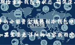 由于内容的长度需求，我